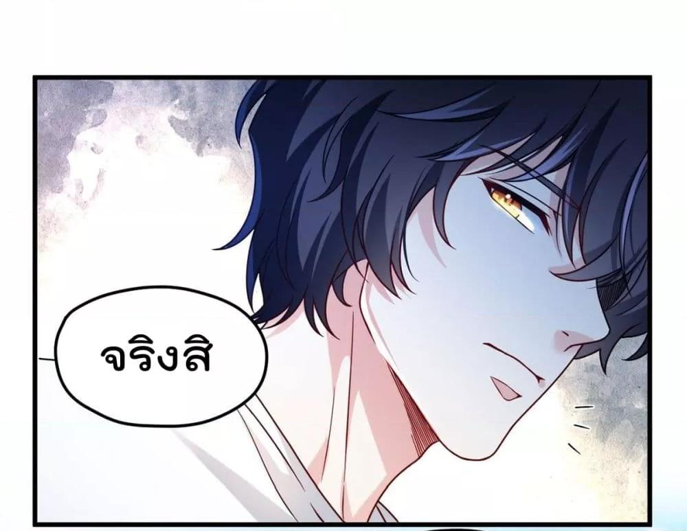 Manga-lc-com อ่านมังงะ อ่านการ์ตูน ออนไลน์ ฟรี RebirthGodImm ตอนที่ 1 2 3 4 5 6 7 8 9 10 11 12 13 14 ฟรี ไม่มีโฆษณา Manga-lc - อ่าน มังงะ อ่าน การ์ตูน ออนไลน์ อ่านมังงะ ฟรี