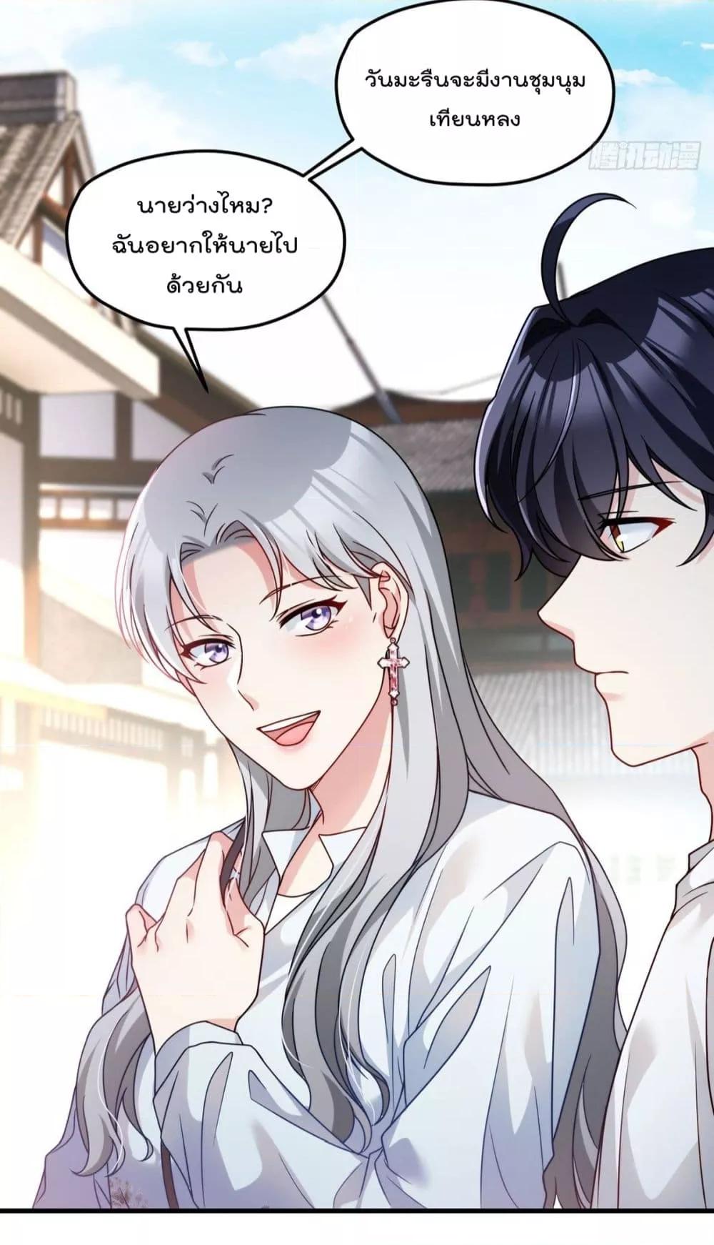 Manga-lc-com อ่านมังงะ อ่านการ์ตูน ออนไลน์ ฟรี RebirthGodImm ตอนที่ 1 2 3 4 5 6 7 8 9 10 11 12 13 14 ฟรี ไม่มีโฆษณา Manga-lc - อ่าน มังงะ อ่าน การ์ตูน ออนไลน์ อ่านมังงะ ฟรี