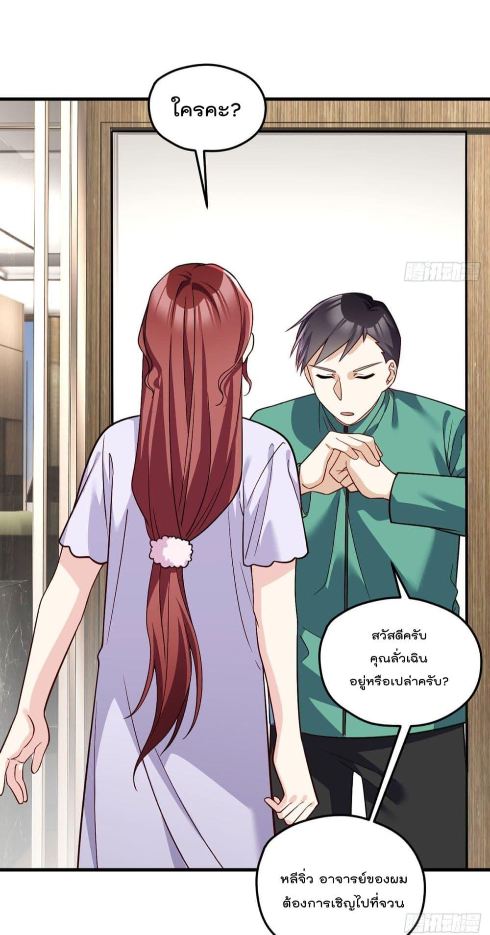 Manga-lc-com อ่านมังงะ อ่านการ์ตูน ออนไลน์ ฟรี RebirthGodImm ตอนที่ 1 2 3 4 5 6 7 8 9 10 11 12 13 14 ฟรี ไม่มีโฆษณา Manga-lc - อ่าน มังงะ อ่าน การ์ตูน ออนไลน์ อ่านมังงะ ฟรี