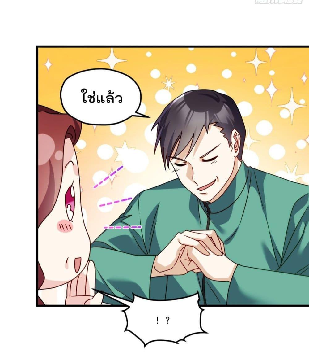 Manga-lc-com อ่านมังงะ อ่านการ์ตูน ออนไลน์ ฟรี RebirthGodImm ตอนที่ 1 2 3 4 5 6 7 8 9 10 11 12 13 14 ฟรี ไม่มีโฆษณา Manga-lc - อ่าน มังงะ อ่าน การ์ตูน ออนไลน์ อ่านมังงะ ฟรี