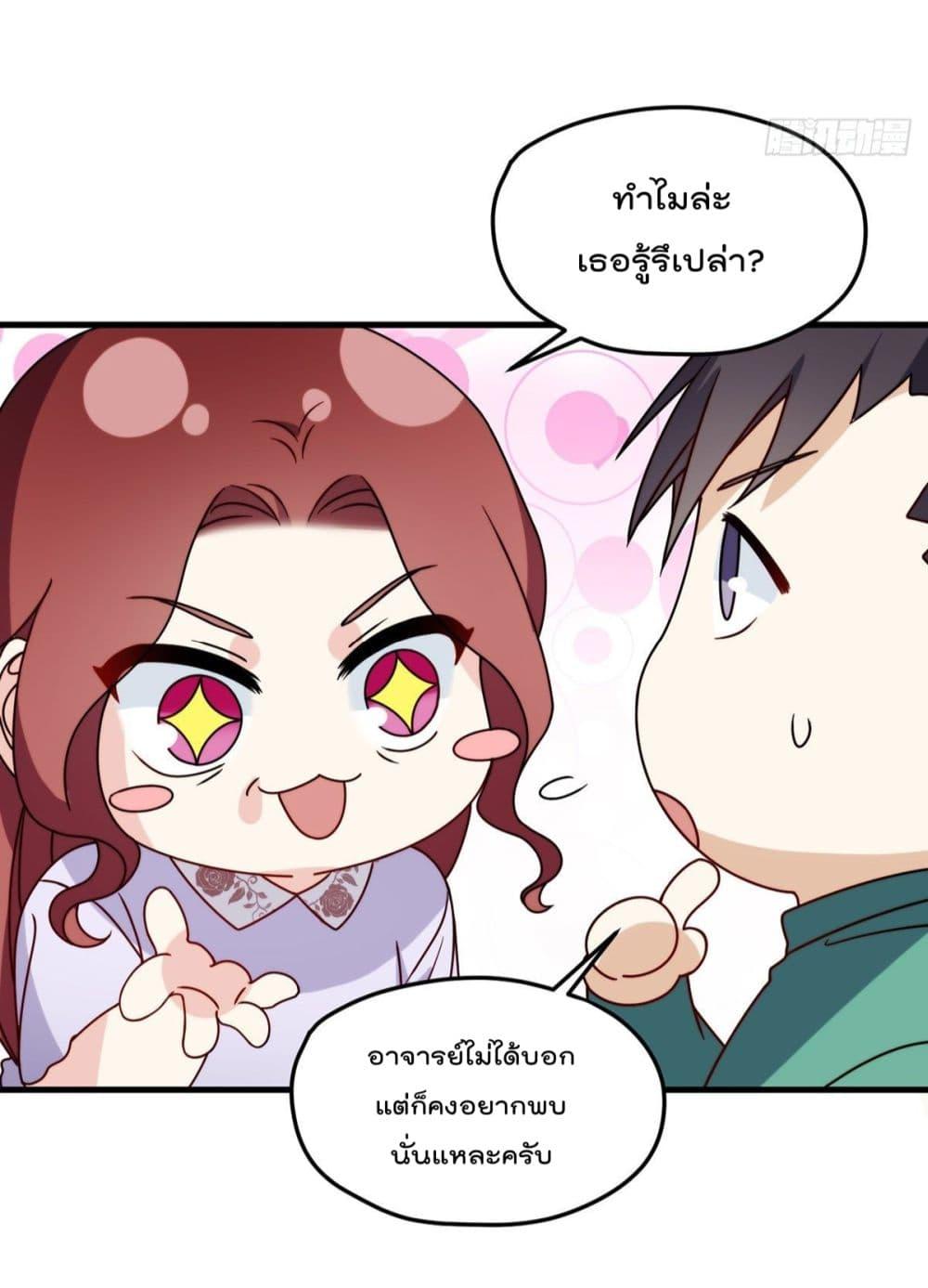 Manga-lc-com อ่านมังงะ อ่านการ์ตูน ออนไลน์ ฟรี RebirthGodImm ตอนที่ 1 2 3 4 5 6 7 8 9 10 11 12 13 14 ฟรี ไม่มีโฆษณา Manga-lc - อ่าน มังงะ อ่าน การ์ตูน ออนไลน์ อ่านมังงะ ฟรี