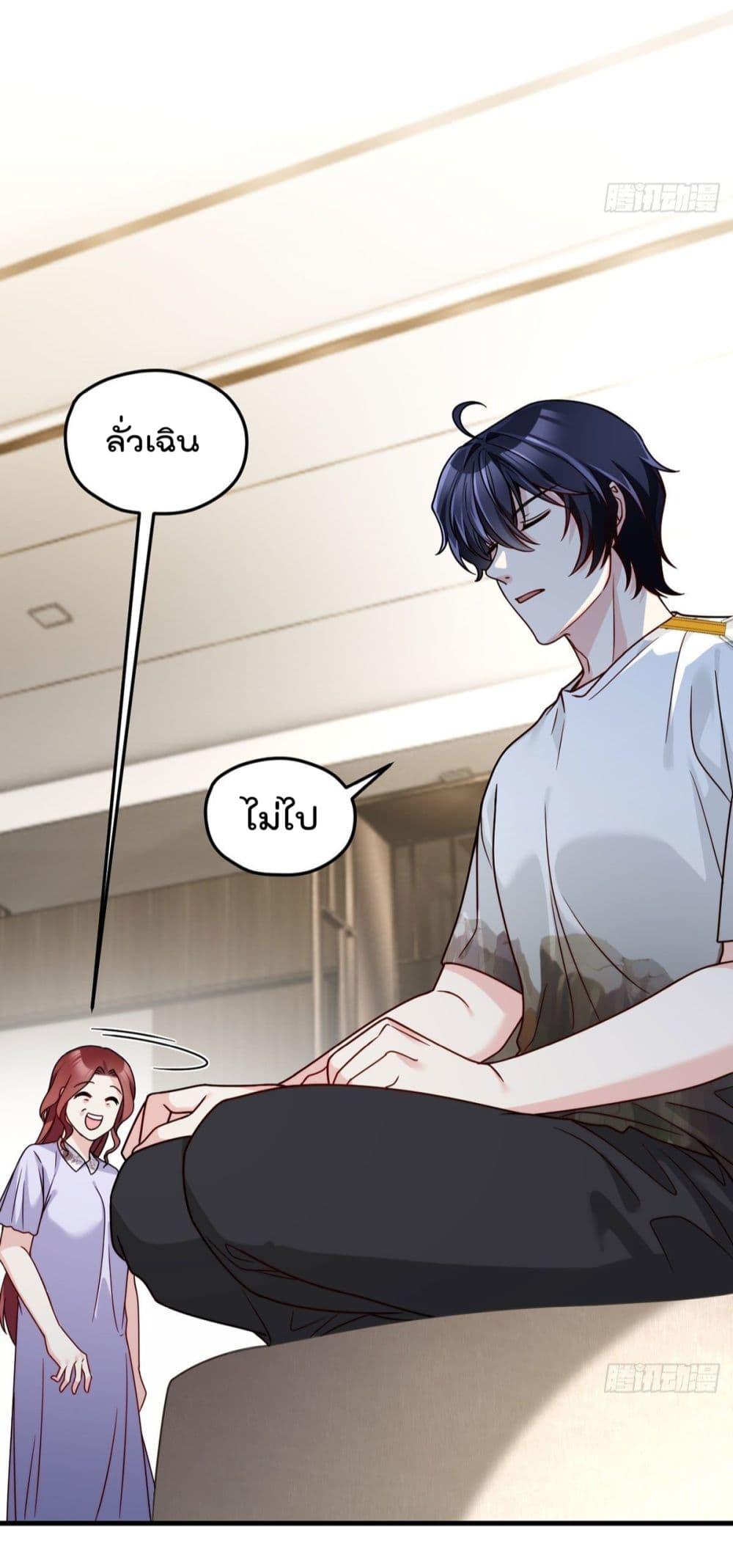 Manga-lc-com อ่านมังงะ อ่านการ์ตูน ออนไลน์ ฟรี RebirthGodImm ตอนที่ 1 2 3 4 5 6 7 8 9 10 11 12 13 14 ฟรี ไม่มีโฆษณา Manga-lc - อ่าน มังงะ อ่าน การ์ตูน ออนไลน์ อ่านมังงะ ฟรี