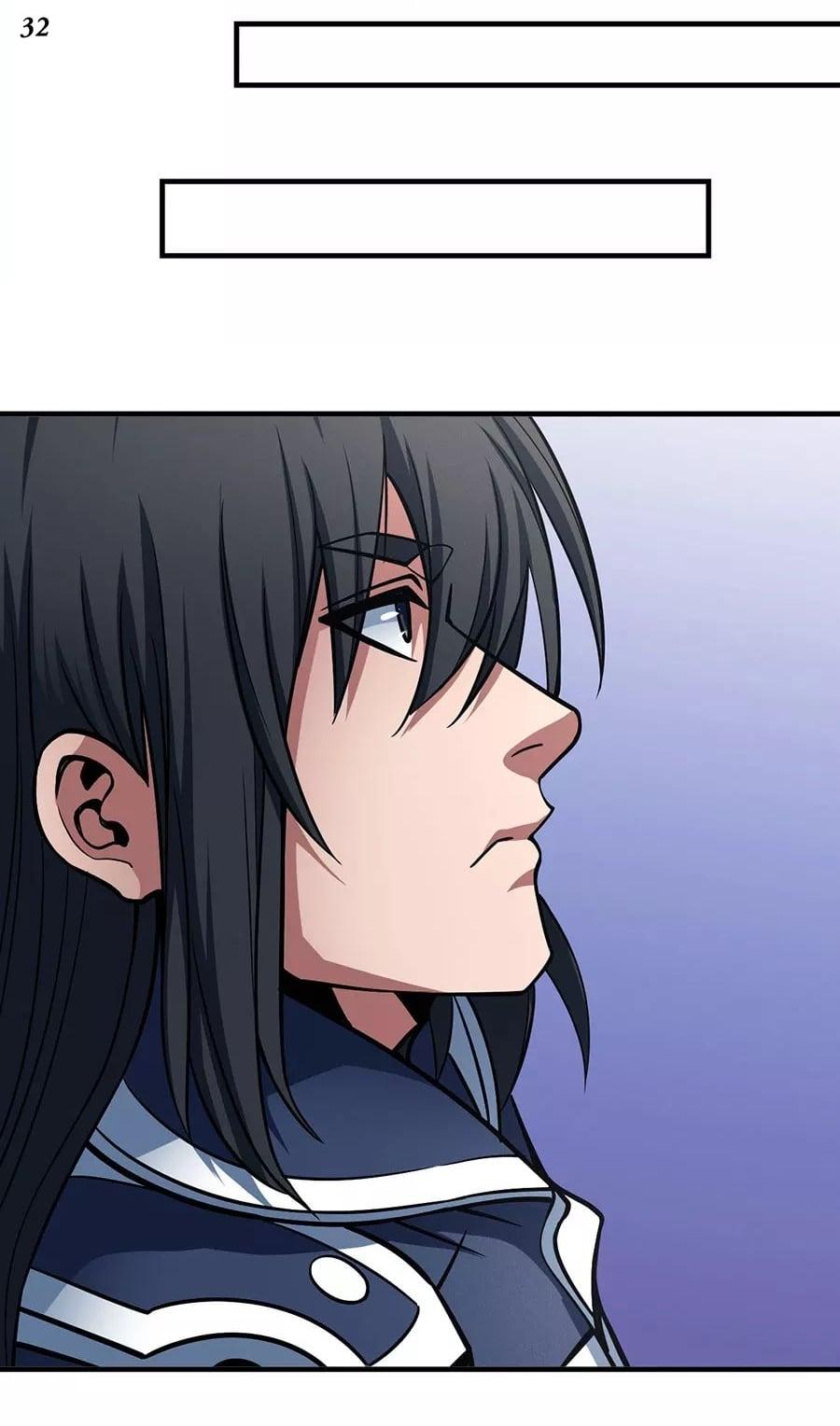 Manga-lc-com อ่านมังงะ อ่านการ์ตูน ออนไลน์ ฟรี God of Martial Arts ตอนที่ 1 2 3 4 5 6 7 8 9 10 11 12 13 14 ฟรี ไม่มีโฆษณา Manga-lc - อ่าน มังงะ อ่าน การ์ตูน ออนไลน์ อ่านมังงะ ฟรี