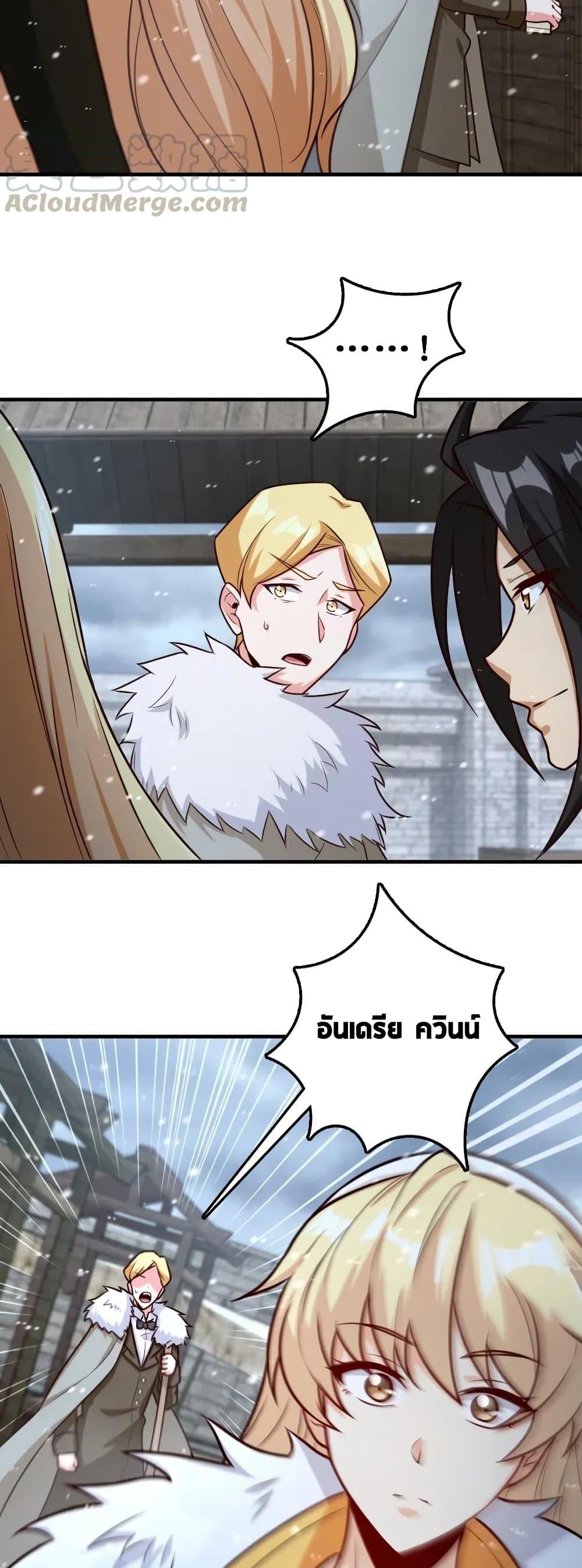 Manga-lc-com อ่านมังงะ อ่านการ์ตูน ออนไลน์ ฟรี Release That Witch ตอนที่ 1 2 3 4 5 6 7 8 9 10 11 12 13 14 ฟรี ไม่มีโฆษณา Manga-lc - อ่าน มังงะ อ่าน การ์ตูน ออนไลน์ อ่านมังงะ ฟรี