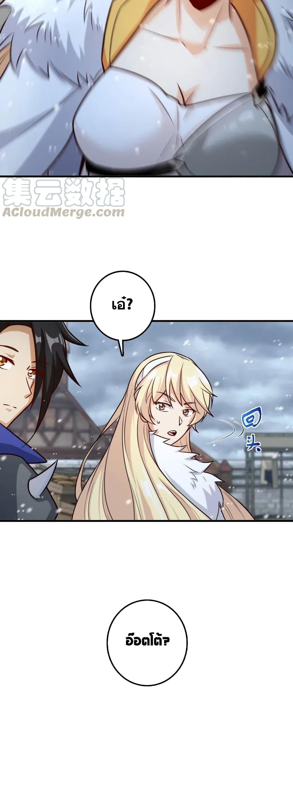 Manga-lc-com อ่านมังงะ อ่านการ์ตูน ออนไลน์ ฟรี Release That Witch ตอนที่ 1 2 3 4 5 6 7 8 9 10 11 12 13 14 ฟรี ไม่มีโฆษณา Manga-lc - อ่าน มังงะ อ่าน การ์ตูน ออนไลน์ อ่านมังงะ ฟรี
