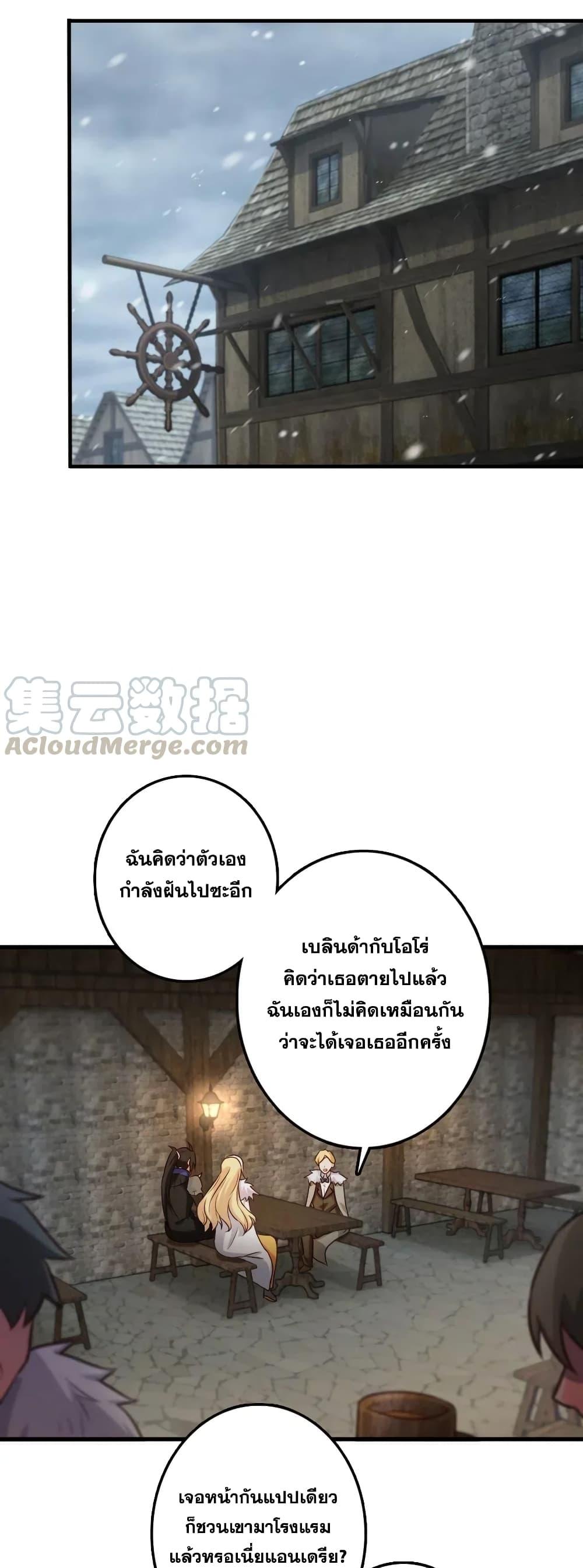 Manga-lc-com อ่านมังงะ อ่านการ์ตูน ออนไลน์ ฟรี Release That Witch ตอนที่ 1 2 3 4 5 6 7 8 9 10 11 12 13 14 ฟรี ไม่มีโฆษณา Manga-lc - อ่าน มังงะ อ่าน การ์ตูน ออนไลน์ อ่านมังงะ ฟรี