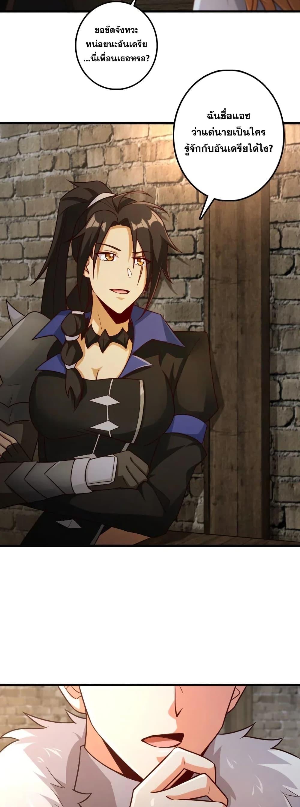 Manga-lc-com อ่านมังงะ อ่านการ์ตูน ออนไลน์ ฟรี Release That Witch ตอนที่ 1 2 3 4 5 6 7 8 9 10 11 12 13 14 ฟรี ไม่มีโฆษณา Manga-lc - อ่าน มังงะ อ่าน การ์ตูน ออนไลน์ อ่านมังงะ ฟรี