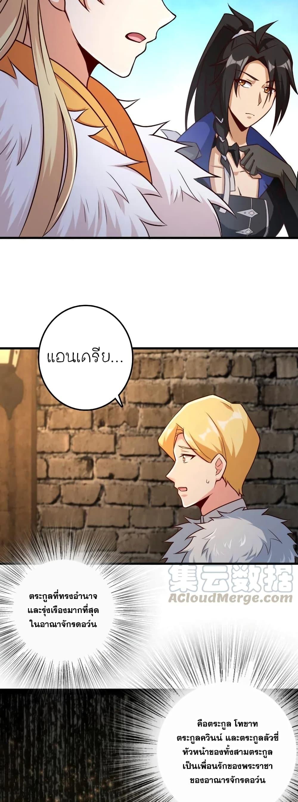 Manga-lc-com อ่านมังงะ อ่านการ์ตูน ออนไลน์ ฟรี Release That Witch ตอนที่ 1 2 3 4 5 6 7 8 9 10 11 12 13 14 ฟรี ไม่มีโฆษณา Manga-lc - อ่าน มังงะ อ่าน การ์ตูน ออนไลน์ อ่านมังงะ ฟรี