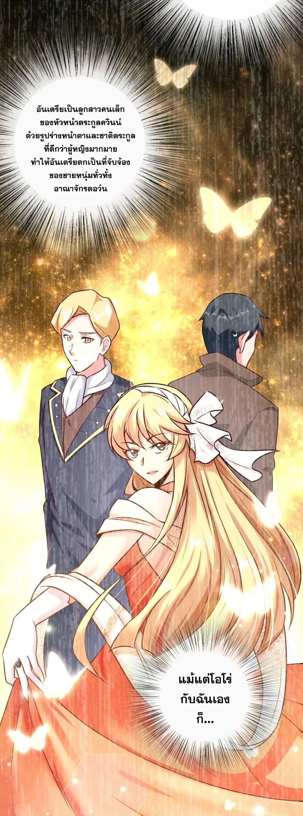 Manga-lc-com อ่านมังงะ อ่านการ์ตูน ออนไลน์ ฟรี Release That Witch ตอนที่ 1 2 3 4 5 6 7 8 9 10 11 12 13 14 ฟรี ไม่มีโฆษณา Manga-lc - อ่าน มังงะ อ่าน การ์ตูน ออนไลน์ อ่านมังงะ ฟรี