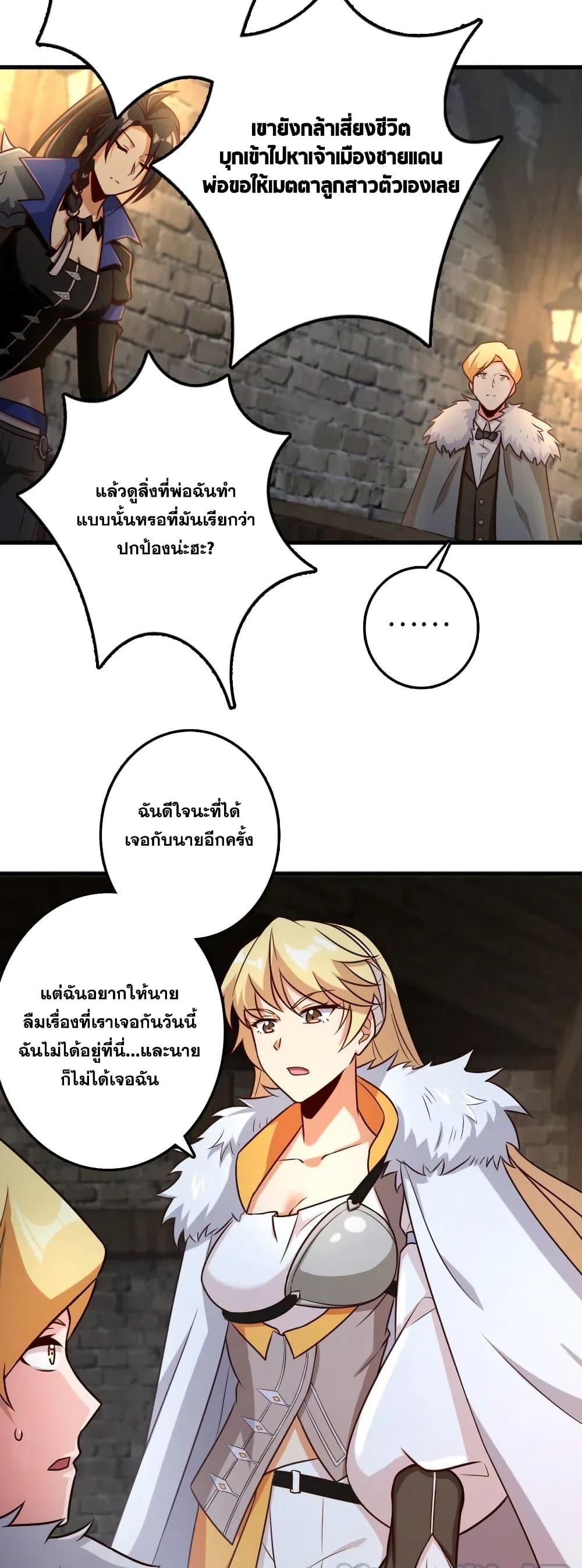 Manga-lc-com อ่านมังงะ อ่านการ์ตูน ออนไลน์ ฟรี Release That Witch ตอนที่ 1 2 3 4 5 6 7 8 9 10 11 12 13 14 ฟรี ไม่มีโฆษณา Manga-lc - อ่าน มังงะ อ่าน การ์ตูน ออนไลน์ อ่านมังงะ ฟรี