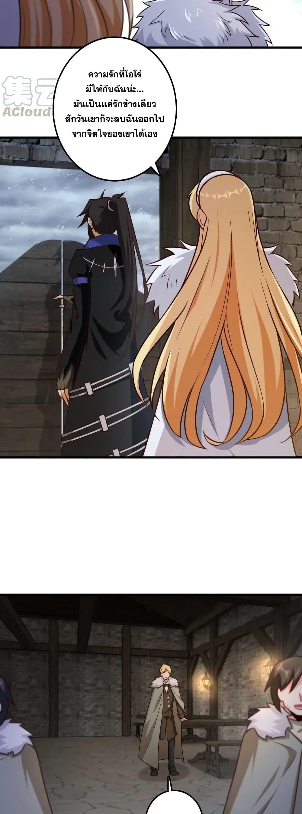 Manga-lc-com อ่านมังงะ อ่านการ์ตูน ออนไลน์ ฟรี Release That Witch ตอนที่ 1 2 3 4 5 6 7 8 9 10 11 12 13 14 ฟรี ไม่มีโฆษณา Manga-lc - อ่าน มังงะ อ่าน การ์ตูน ออนไลน์ อ่านมังงะ ฟรี