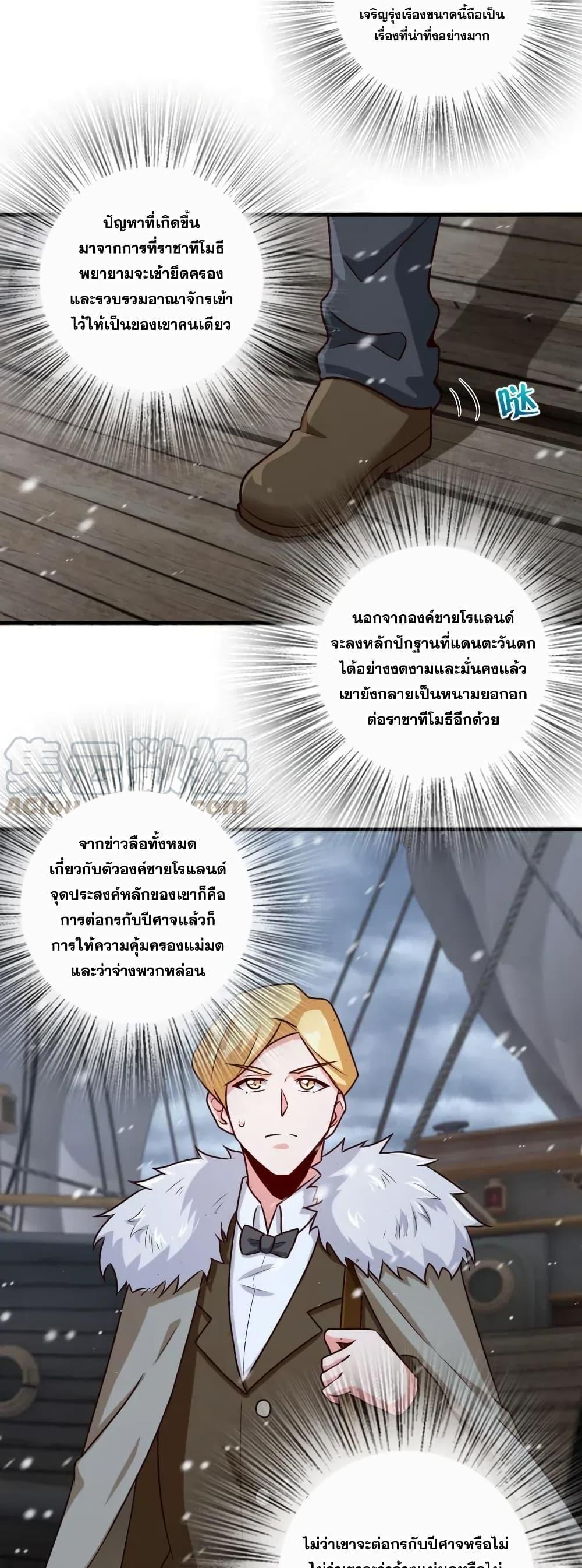 Manga-lc-com อ่านมังงะ อ่านการ์ตูน ออนไลน์ ฟรี Release That Witch ตอนที่ 1 2 3 4 5 6 7 8 9 10 11 12 13 14 ฟรี ไม่มีโฆษณา Manga-lc - อ่าน มังงะ อ่าน การ์ตูน ออนไลน์ อ่านมังงะ ฟรี