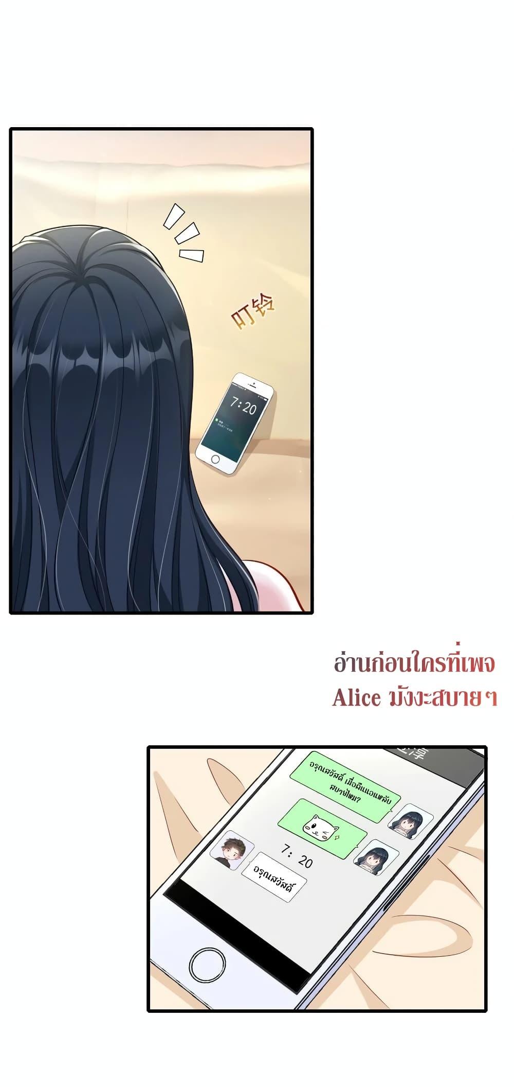Manga-lc-com อ่านมังงะ อ่านการ์ตูน ออนไลน์ ฟรี After Being a Professional Double, I Became a Heartthrob – สแตนด์อินอย่างฉันก็มีหัวใจนะ ตอนที่ 1 2 3 4 5 6 7 8 9 10 11 12 13 14 ฟรี ไม่มีโฆษณา Manga-lc - อ่าน มังงะ อ่าน การ์ตูน ออนไลน์ อ่านมังงะ ฟรี