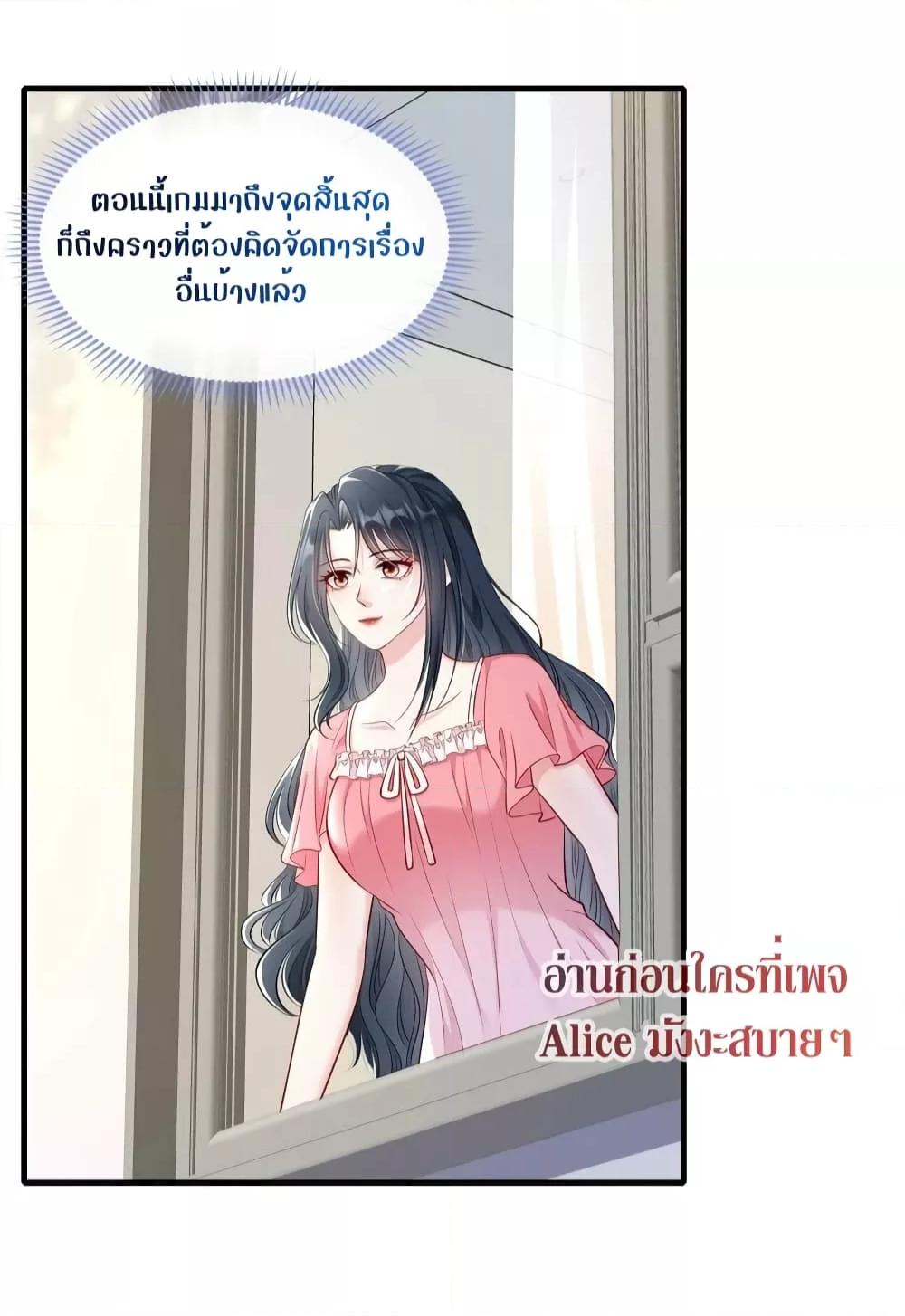 Manga-lc-com อ่านมังงะ อ่านการ์ตูน ออนไลน์ ฟรี After Being a Professional Double, I Became a Heartthrob – สแตนด์อินอย่างฉันก็มีหัวใจนะ ตอนที่ 1 2 3 4 5 6 7 8 9 10 11 12 13 14 ฟรี ไม่มีโฆษณา Manga-lc - อ่าน มังงะ อ่าน การ์ตูน ออนไลน์ อ่านมังงะ ฟรี