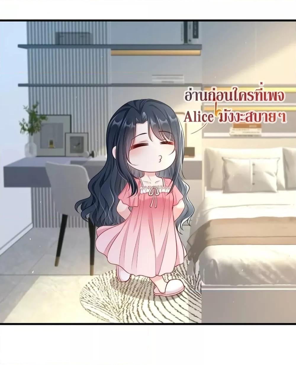 Manga-lc-com อ่านมังงะ อ่านการ์ตูน ออนไลน์ ฟรี After Being a Professional Double, I Became a Heartthrob – สแตนด์อินอย่างฉันก็มีหัวใจนะ ตอนที่ 1 2 3 4 5 6 7 8 9 10 11 12 13 14 ฟรี ไม่มีโฆษณา Manga-lc - อ่าน มังงะ อ่าน การ์ตูน ออนไลน์ อ่านมังงะ ฟรี