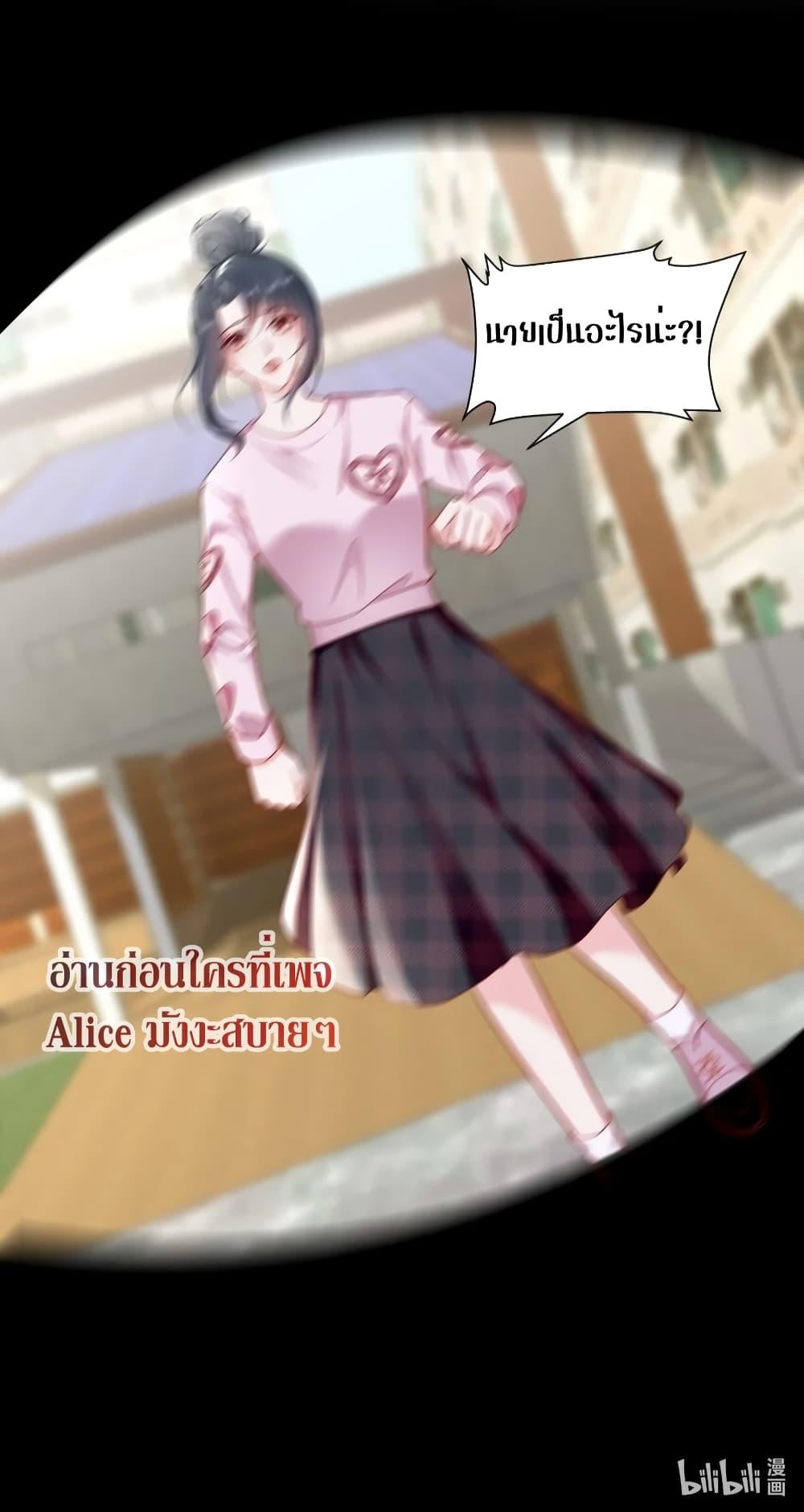 Manga-lc-com อ่านมังงะ อ่านการ์ตูน ออนไลน์ ฟรี After Being a Professional Double, I Became a Heartthrob – สแตนด์อินอย่างฉันก็มีหัวใจนะ ตอนที่ 1 2 3 4 5 6 7 8 9 10 11 12 13 14 ฟรี ไม่มีโฆษณา Manga-lc - อ่าน มังงะ อ่าน การ์ตูน ออนไลน์ อ่านมังงะ ฟรี
