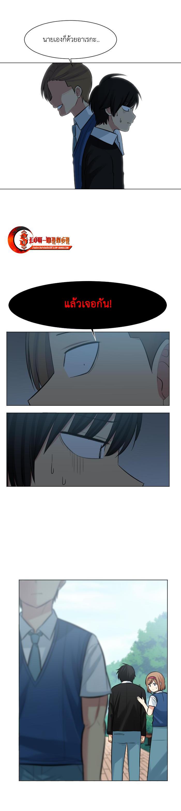 Manga-lc-com อ่านมังงะ อ่านการ์ตูน ออนไลน์ ฟรี GoodBad Fortune ตอนที่ 1 2 3 4 5 6 7 8 9 10 11 12 13 14 ฟรี ไม่มีโฆษณา Manga-lc - อ่าน มังงะ อ่าน การ์ตูน ออนไลน์ อ่านมังงะ ฟรี