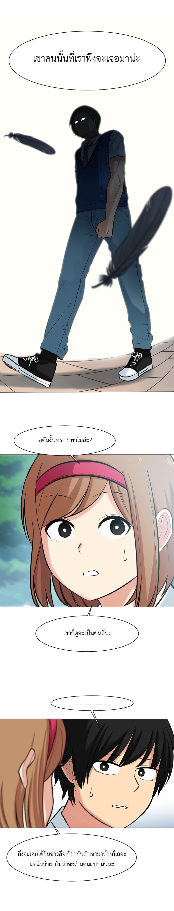 Manga-lc-com อ่านมังงะ อ่านการ์ตูน ออนไลน์ ฟรี GoodBad Fortune ตอนที่ 1 2 3 4 5 6 7 8 9 10 11 12 13 14 ฟรี ไม่มีโฆษณา Manga-lc - อ่าน มังงะ อ่าน การ์ตูน ออนไลน์ อ่านมังงะ ฟรี