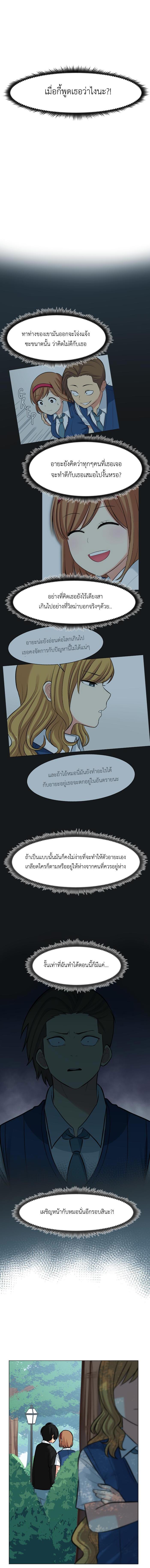 Manga-lc-com อ่านมังงะ อ่านการ์ตูน ออนไลน์ ฟรี GoodBad Fortune ตอนที่ 1 2 3 4 5 6 7 8 9 10 11 12 13 14 ฟรี ไม่มีโฆษณา Manga-lc - อ่าน มังงะ อ่าน การ์ตูน ออนไลน์ อ่านมังงะ ฟรี