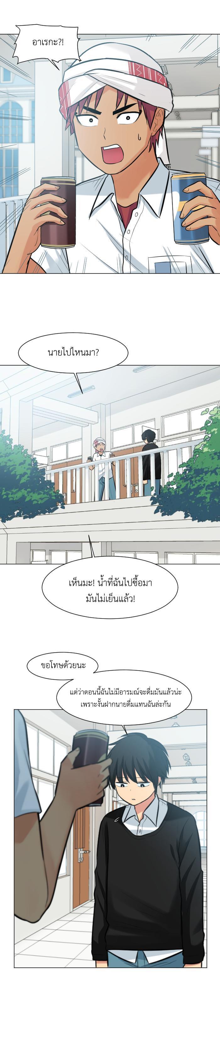 Manga-lc-com อ่านมังงะ อ่านการ์ตูน ออนไลน์ ฟรี GoodBad Fortune ตอนที่ 1 2 3 4 5 6 7 8 9 10 11 12 13 14 ฟรี ไม่มีโฆษณา Manga-lc - อ่าน มังงะ อ่าน การ์ตูน ออนไลน์ อ่านมังงะ ฟรี