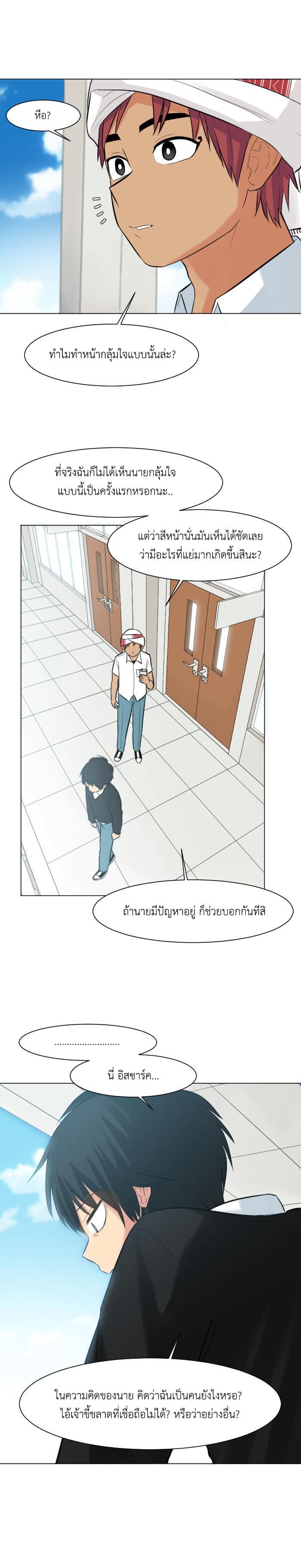 Manga-lc-com อ่านมังงะ อ่านการ์ตูน ออนไลน์ ฟรี GoodBad Fortune ตอนที่ 1 2 3 4 5 6 7 8 9 10 11 12 13 14 ฟรี ไม่มีโฆษณา Manga-lc - อ่าน มังงะ อ่าน การ์ตูน ออนไลน์ อ่านมังงะ ฟรี