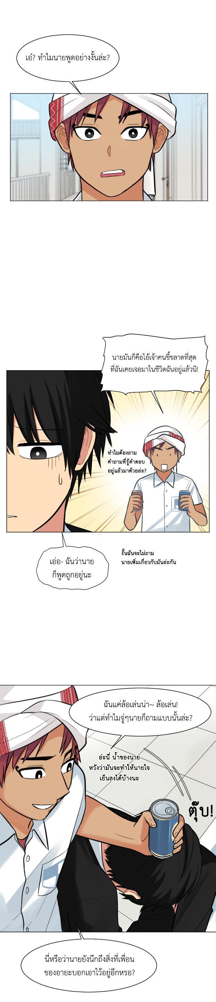 Manga-lc-com อ่านมังงะ อ่านการ์ตูน ออนไลน์ ฟรี GoodBad Fortune ตอนที่ 1 2 3 4 5 6 7 8 9 10 11 12 13 14 ฟรี ไม่มีโฆษณา Manga-lc - อ่าน มังงะ อ่าน การ์ตูน ออนไลน์ อ่านมังงะ ฟรี