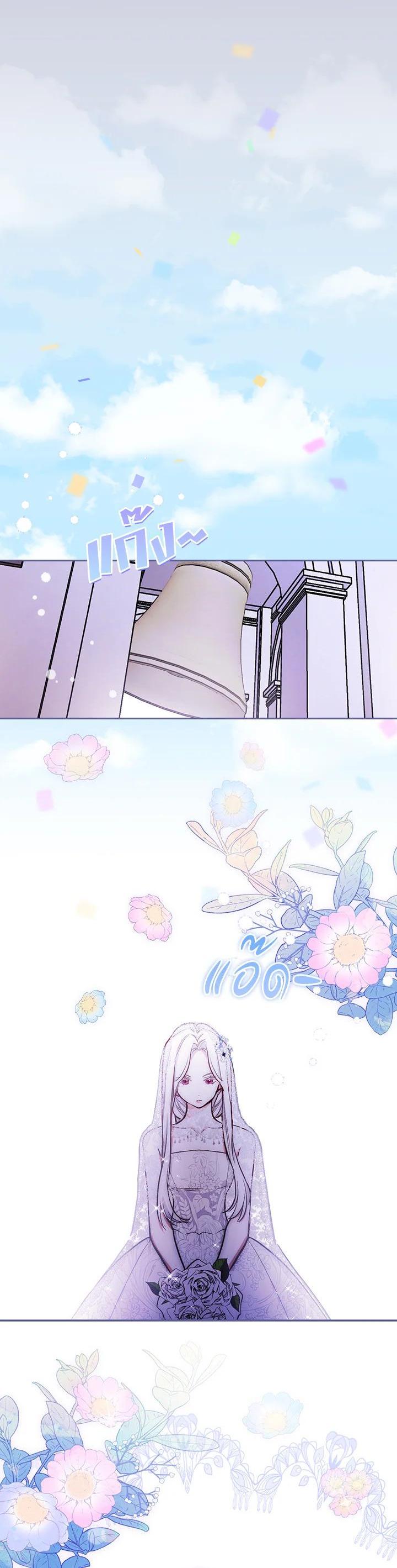 Manga-lc-com อ่านมังงะ อ่านการ์ตูน ออนไลน์ ฟรี I Will Become the Hero’s Mother ตอนที่ 1 2 3 4 5 6 7 8 9 10 11 12 13 14 ฟรี ไม่มีโฆษณา Manga-lc - อ่าน มังงะ อ่าน การ์ตูน ออนไลน์ อ่านมังงะ ฟรี