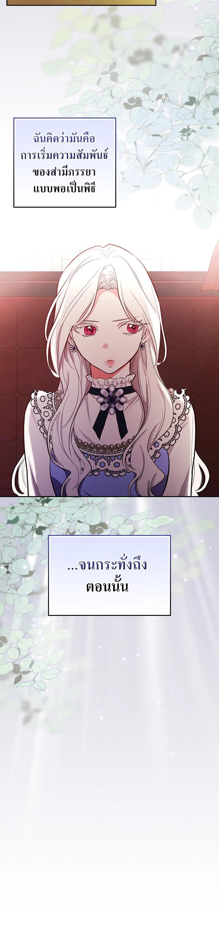 Manga-lc-com อ่านมังงะ อ่านการ์ตูน ออนไลน์ ฟรี I Will Become the Hero’s Mother ตอนที่ 1 2 3 4 5 6 7 8 9 10 11 12 13 14 ฟรี ไม่มีโฆษณา Manga-lc - อ่าน มังงะ อ่าน การ์ตูน ออนไลน์ อ่านมังงะ ฟรี