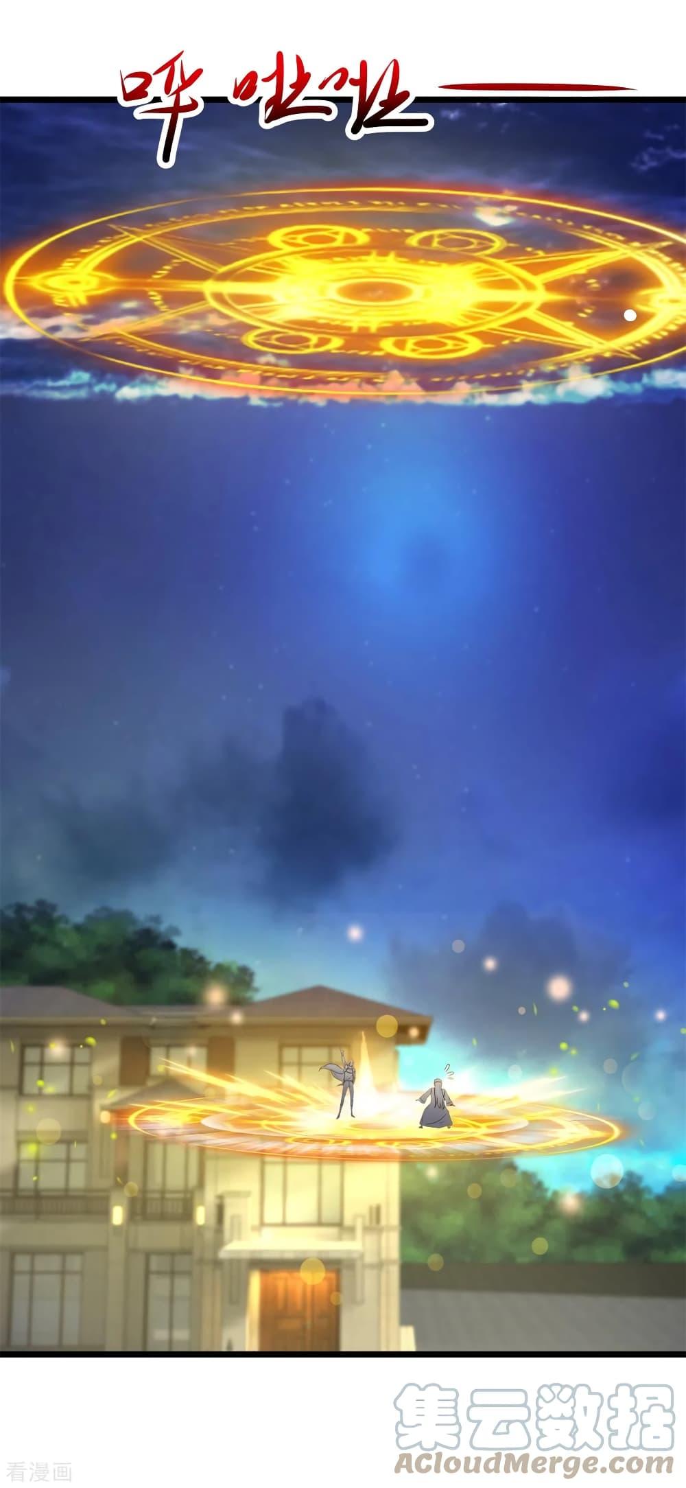 Manga-lc-com อ่านมังงะ อ่านการ์ตูน ออนไลน์ ฟรี Rebirth Earth Immortal Venerable – การหวนคืนของเซียนสวรรค์ ตอนที่ 1 2 3 4 5 6 7 8 9 10 11 12 13 14 ฟรี ไม่มีโฆษณา Manga-lc - อ่าน มังงะ อ่าน การ์ตูน ออนไลน์ อ่านมังงะ ฟรี