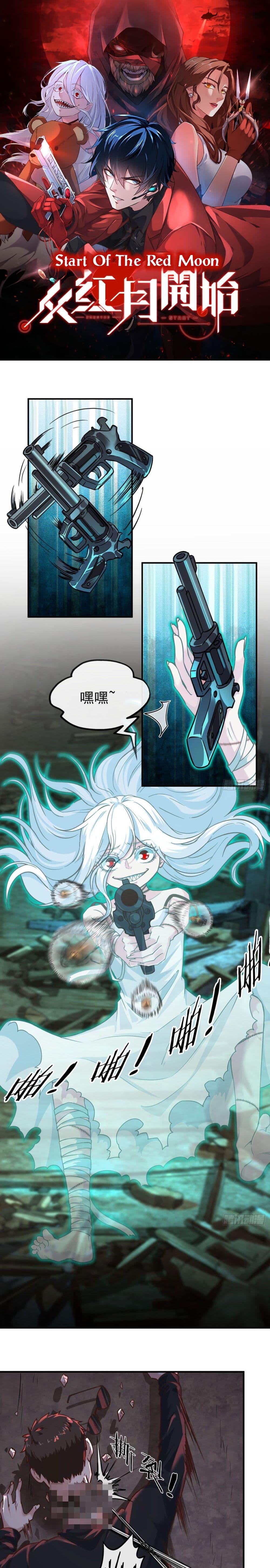 Manga-lc-com อ่านมังงะ อ่านการ์ตูน ออนไลน์ ฟรี Start Of The Red Moon ตอนที่ 1 2 3 4 5 6 7 8 9 10 11 12 13 14 ฟรี ไม่มีโฆษณา Manga-lc - อ่าน มังงะ อ่าน การ์ตูน ออนไลน์ อ่านมังงะ ฟรี