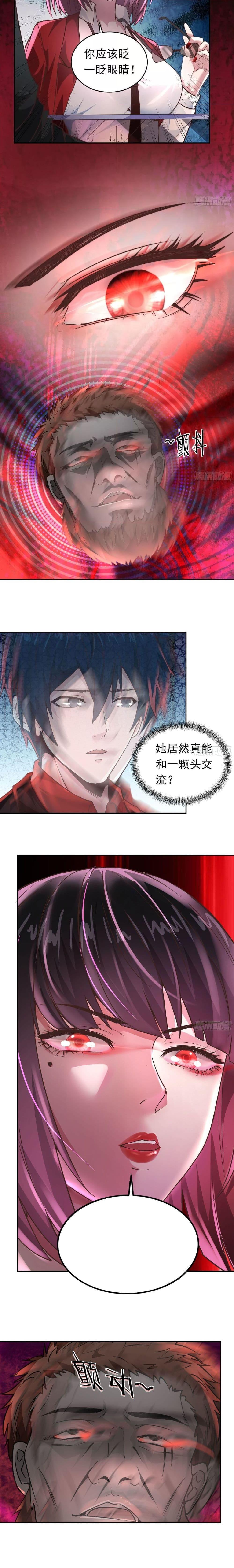 Manga-lc-com อ่านมังงะ อ่านการ์ตูน ออนไลน์ ฟรี Start Of The Red Moon ตอนที่ 1 2 3 4 5 6 7 8 9 10 11 12 13 14 ฟรี ไม่มีโฆษณา Manga-lc - อ่าน มังงะ อ่าน การ์ตูน ออนไลน์ อ่านมังงะ ฟรี