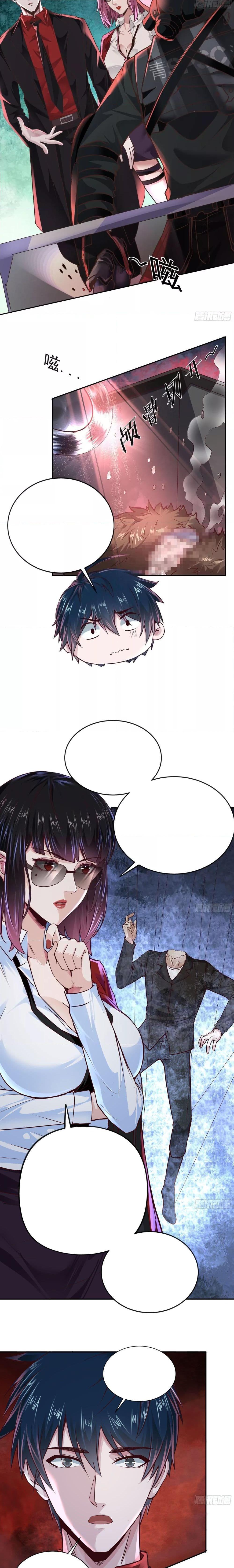 Manga-lc-com อ่านมังงะ อ่านการ์ตูน ออนไลน์ ฟรี Start Of The Red Moon ตอนที่ 1 2 3 4 5 6 7 8 9 10 11 12 13 14 ฟรี ไม่มีโฆษณา Manga-lc - อ่าน มังงะ อ่าน การ์ตูน ออนไลน์ อ่านมังงะ ฟรี