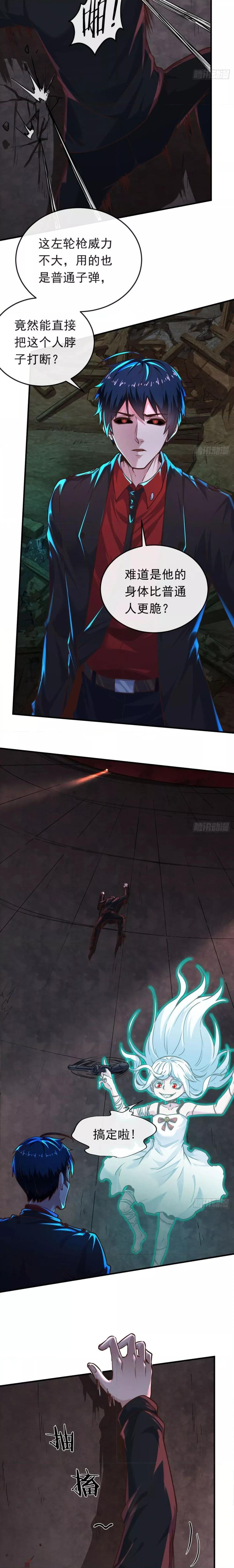 Manga-lc-com อ่านมังงะ อ่านการ์ตูน ออนไลน์ ฟรี Start Of The Red Moon ตอนที่ 1 2 3 4 5 6 7 8 9 10 11 12 13 14 ฟรี ไม่มีโฆษณา Manga-lc - อ่าน มังงะ อ่าน การ์ตูน ออนไลน์ อ่านมังงะ ฟรี