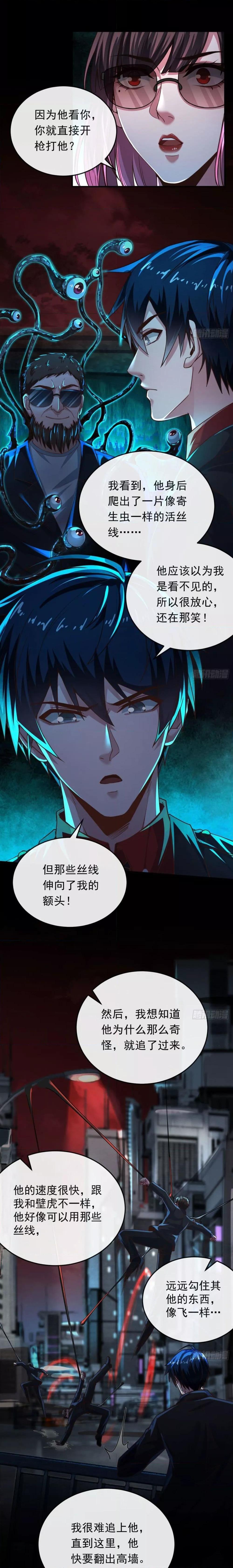 Manga-lc-com อ่านมังงะ อ่านการ์ตูน ออนไลน์ ฟรี Start Of The Red Moon ตอนที่ 1 2 3 4 5 6 7 8 9 10 11 12 13 14 ฟรี ไม่มีโฆษณา Manga-lc - อ่าน มังงะ อ่าน การ์ตูน ออนไลน์ อ่านมังงะ ฟรี