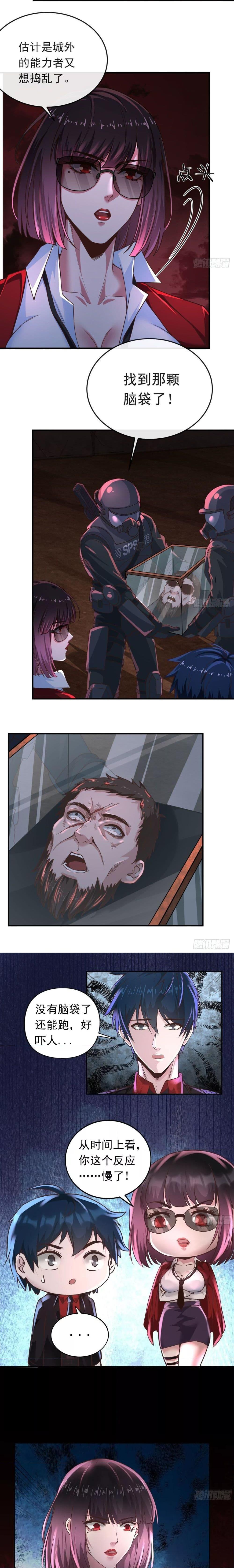 Manga-lc-com อ่านมังงะ อ่านการ์ตูน ออนไลน์ ฟรี Start Of The Red Moon ตอนที่ 1 2 3 4 5 6 7 8 9 10 11 12 13 14 ฟรี ไม่มีโฆษณา Manga-lc - อ่าน มังงะ อ่าน การ์ตูน ออนไลน์ อ่านมังงะ ฟรี