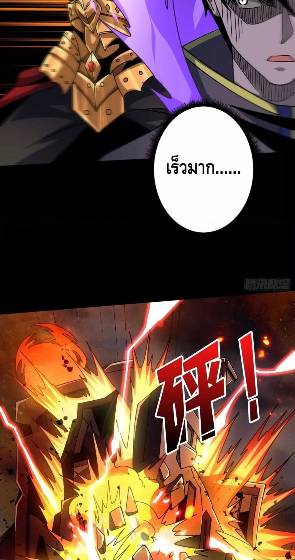 Manga-lc-com อ่านมังงะ อ่านการ์ตูน ออนไลน์ ฟรี KingAccountat ตอนที่ 1 2 3 4 5 6 7 8 9 10 11 12 13 14 ฟรี ไม่มีโฆษณา Manga-lc - อ่าน มังงะ อ่าน การ์ตูน ออนไลน์ อ่านมังงะ ฟรี