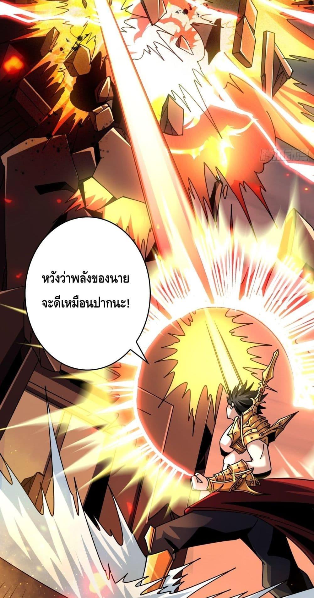 Manga-lc-com อ่านมังงะ อ่านการ์ตูน ออนไลน์ ฟรี KingAccountat ตอนที่ 1 2 3 4 5 6 7 8 9 10 11 12 13 14 ฟรี ไม่มีโฆษณา Manga-lc - อ่าน มังงะ อ่าน การ์ตูน ออนไลน์ อ่านมังงะ ฟรี