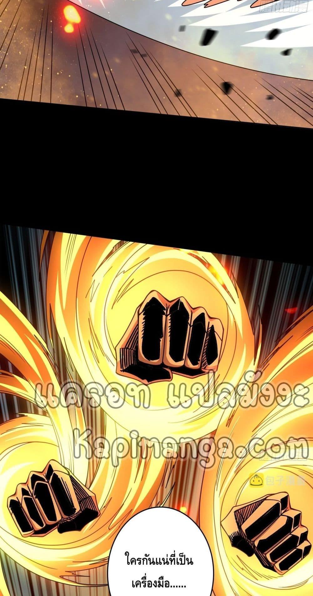 Manga-lc-com อ่านมังงะ อ่านการ์ตูน ออนไลน์ ฟรี KingAccountat ตอนที่ 1 2 3 4 5 6 7 8 9 10 11 12 13 14 ฟรี ไม่มีโฆษณา Manga-lc - อ่าน มังงะ อ่าน การ์ตูน ออนไลน์ อ่านมังงะ ฟรี