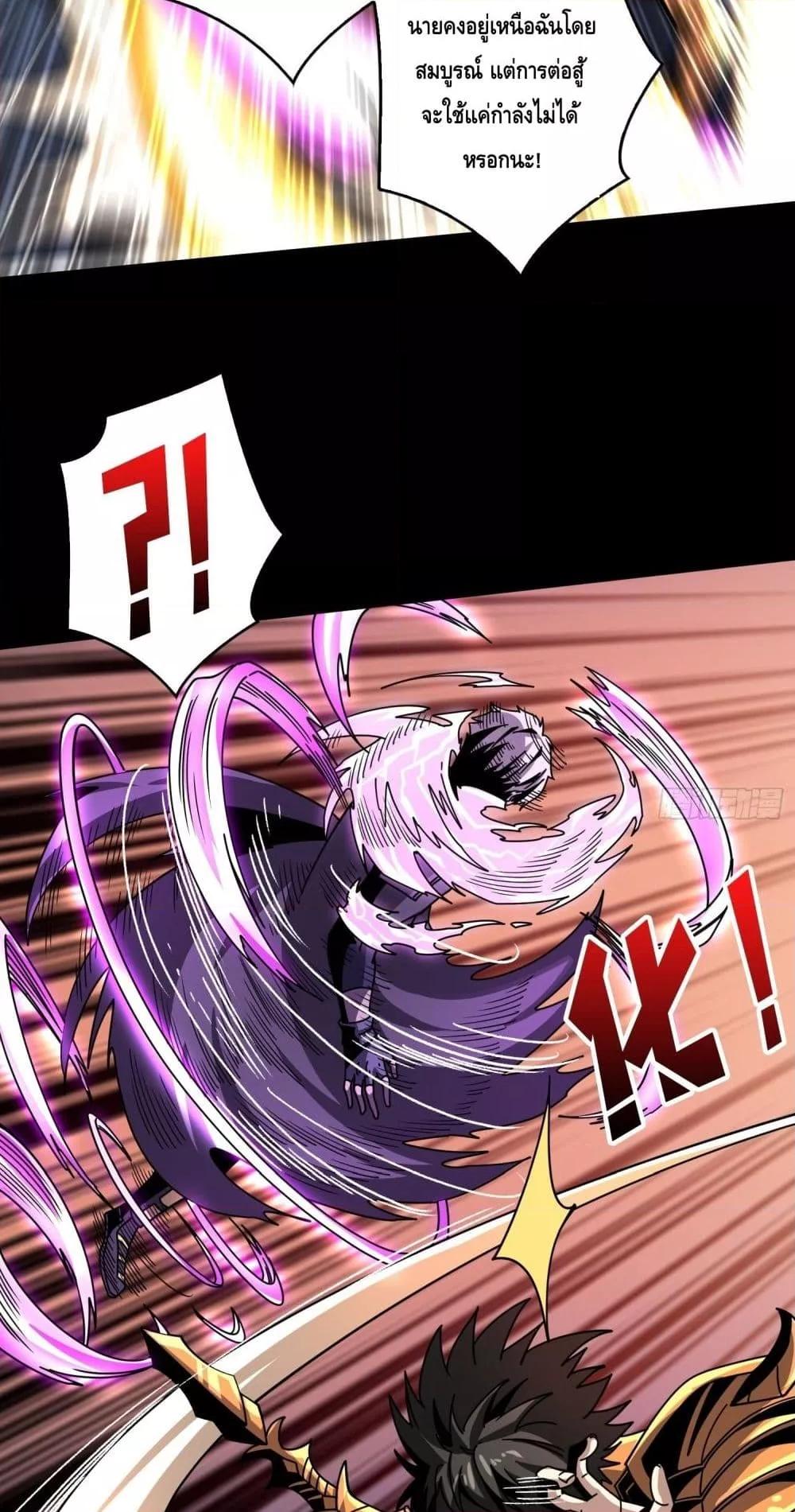 Manga-lc-com อ่านมังงะ อ่านการ์ตูน ออนไลน์ ฟรี KingAccountat ตอนที่ 1 2 3 4 5 6 7 8 9 10 11 12 13 14 ฟรี ไม่มีโฆษณา Manga-lc - อ่าน มังงะ อ่าน การ์ตูน ออนไลน์ อ่านมังงะ ฟรี