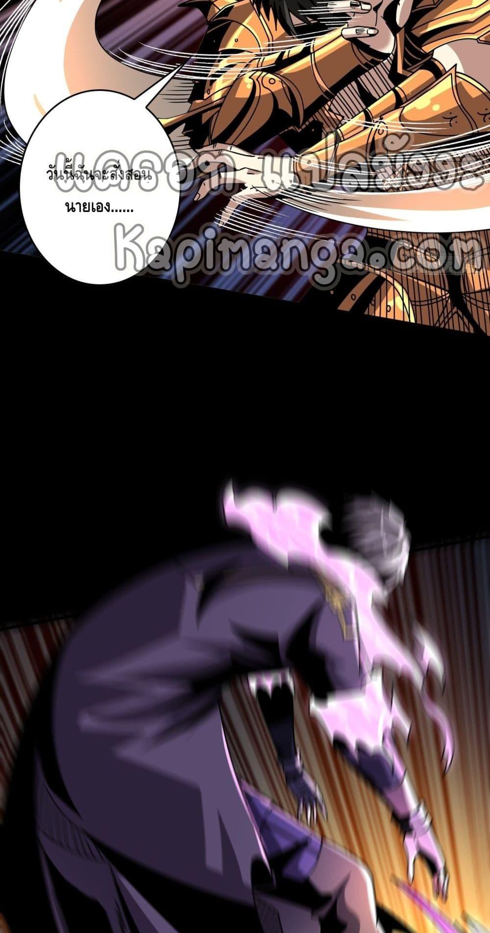 Manga-lc-com อ่านมังงะ อ่านการ์ตูน ออนไลน์ ฟรี KingAccountat ตอนที่ 1 2 3 4 5 6 7 8 9 10 11 12 13 14 ฟรี ไม่มีโฆษณา Manga-lc - อ่าน มังงะ อ่าน การ์ตูน ออนไลน์ อ่านมังงะ ฟรี