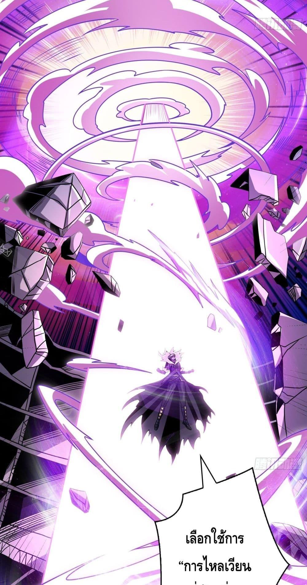 Manga-lc-com อ่านมังงะ อ่านการ์ตูน ออนไลน์ ฟรี KingAccountat ตอนที่ 1 2 3 4 5 6 7 8 9 10 11 12 13 14 ฟรี ไม่มีโฆษณา Manga-lc - อ่าน มังงะ อ่าน การ์ตูน ออนไลน์ อ่านมังงะ ฟรี