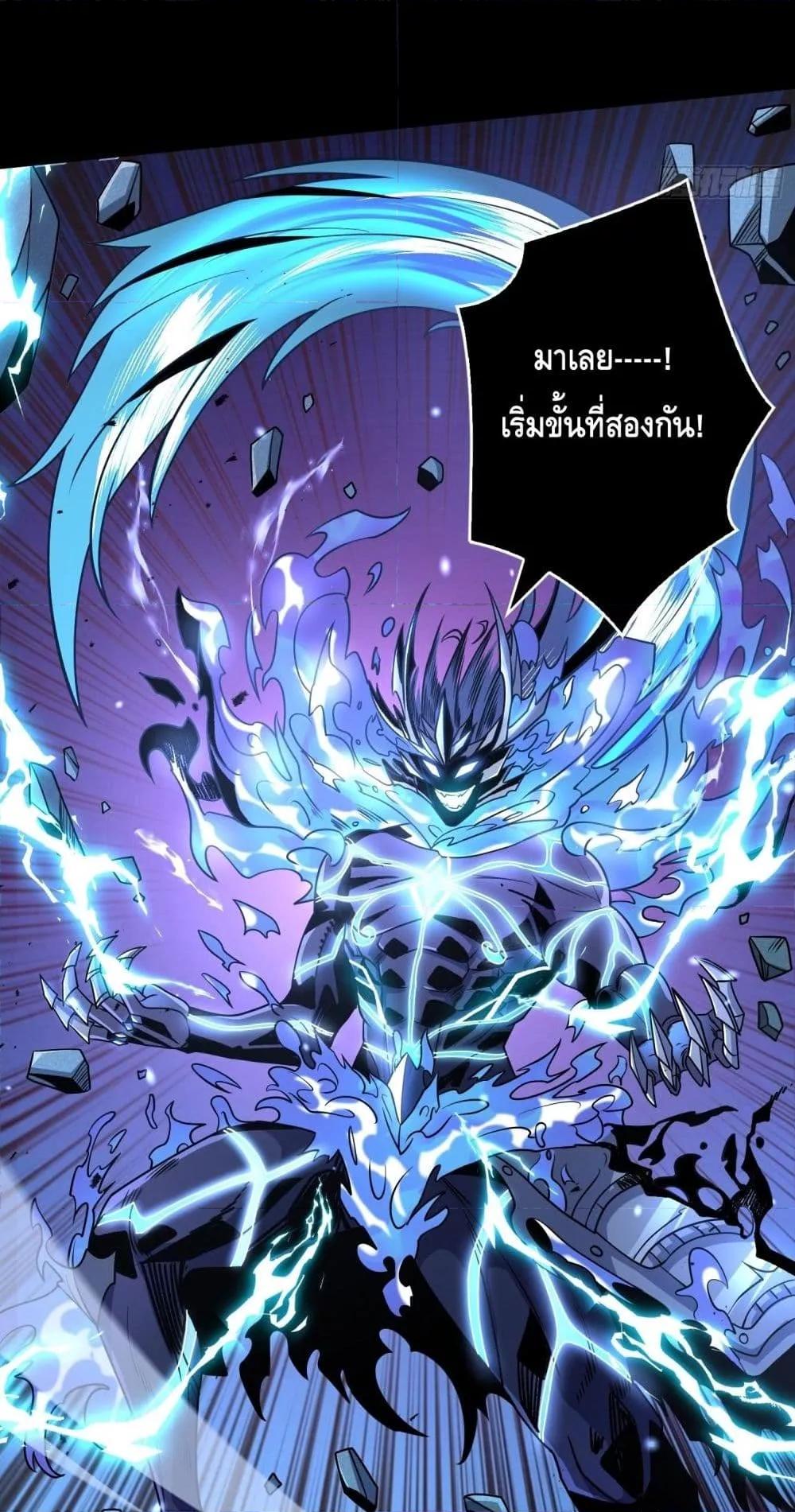 Manga-lc-com อ่านมังงะ อ่านการ์ตูน ออนไลน์ ฟรี KingAccountat ตอนที่ 1 2 3 4 5 6 7 8 9 10 11 12 13 14 ฟรี ไม่มีโฆษณา Manga-lc - อ่าน มังงะ อ่าน การ์ตูน ออนไลน์ อ่านมังงะ ฟรี