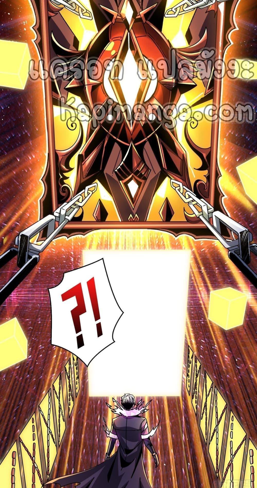 Manga-lc-com อ่านมังงะ อ่านการ์ตูน ออนไลน์ ฟรี KingAccountat ตอนที่ 1 2 3 4 5 6 7 8 9 10 11 12 13 14 ฟรี ไม่มีโฆษณา Manga-lc - อ่าน มังงะ อ่าน การ์ตูน ออนไลน์ อ่านมังงะ ฟรี