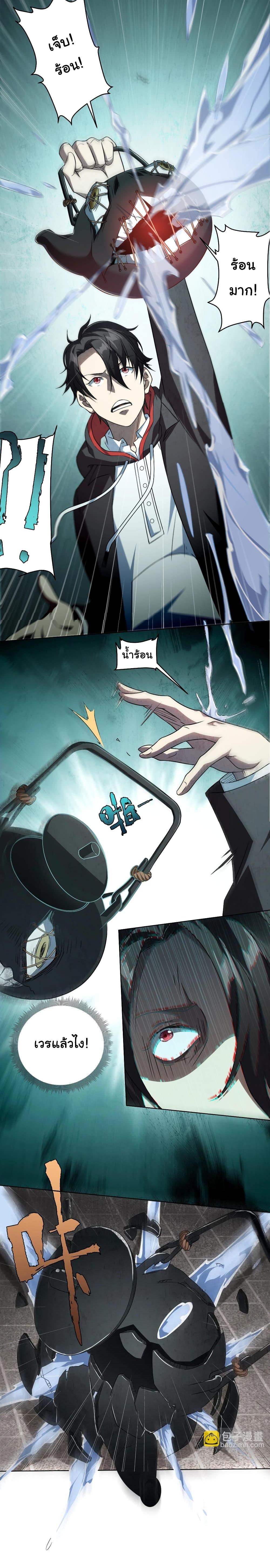 Manga-lc-com อ่านมังงะ อ่านการ์ตูน ออนไลน์ ฟรี Start with Trillions of Coins ตอนที่ 1 2 3 4 5 6 7 8 9 10 11 12 13 14 ฟรี ไม่มีโฆษณา Manga-lc - อ่าน มังงะ อ่าน การ์ตูน ออนไลน์ อ่านมังงะ ฟรี