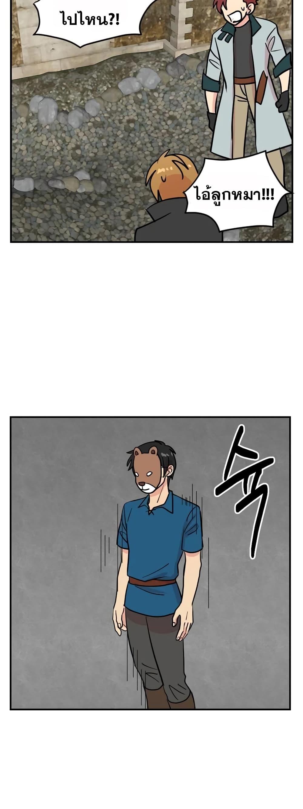 Manga-lc-com อ่านมังงะ อ่านการ์ตูน ออนไลน์ ฟรี Reader ตอนที่ 1 2 3 4 5 6 7 8 9 10 11 12 13 14 ฟรี ไม่มีโฆษณา Manga-lc - อ่าน มังงะ อ่าน การ์ตูน ออนไลน์ อ่านมังงะ ฟรี
