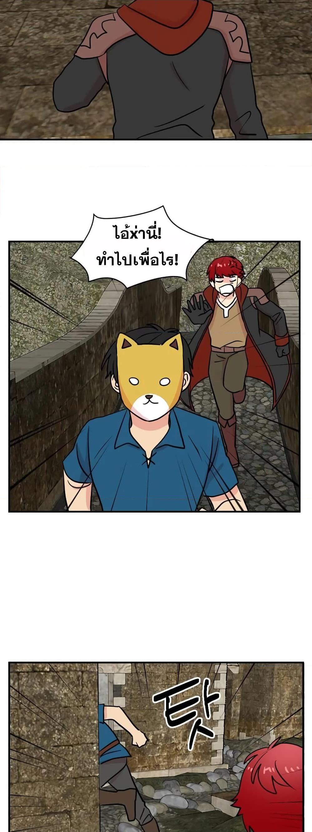 Manga-lc-com อ่านมังงะ อ่านการ์ตูน ออนไลน์ ฟรี Reader ตอนที่ 1 2 3 4 5 6 7 8 9 10 11 12 13 14 ฟรี ไม่มีโฆษณา Manga-lc - อ่าน มังงะ อ่าน การ์ตูน ออนไลน์ อ่านมังงะ ฟรี