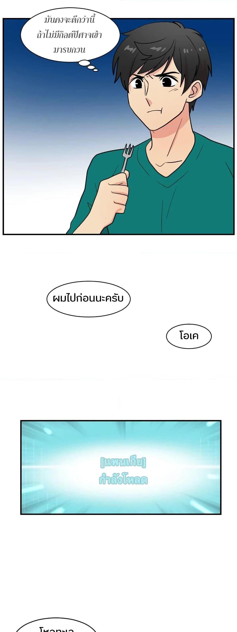 Manga-lc-com อ่านมังงะ อ่านการ์ตูน ออนไลน์ ฟรี Reader ตอนที่ 1 2 3 4 5 6 7 8 9 10 11 12 13 14 ฟรี ไม่มีโฆษณา Manga-lc - อ่าน มังงะ อ่าน การ์ตูน ออนไลน์ อ่านมังงะ ฟรี