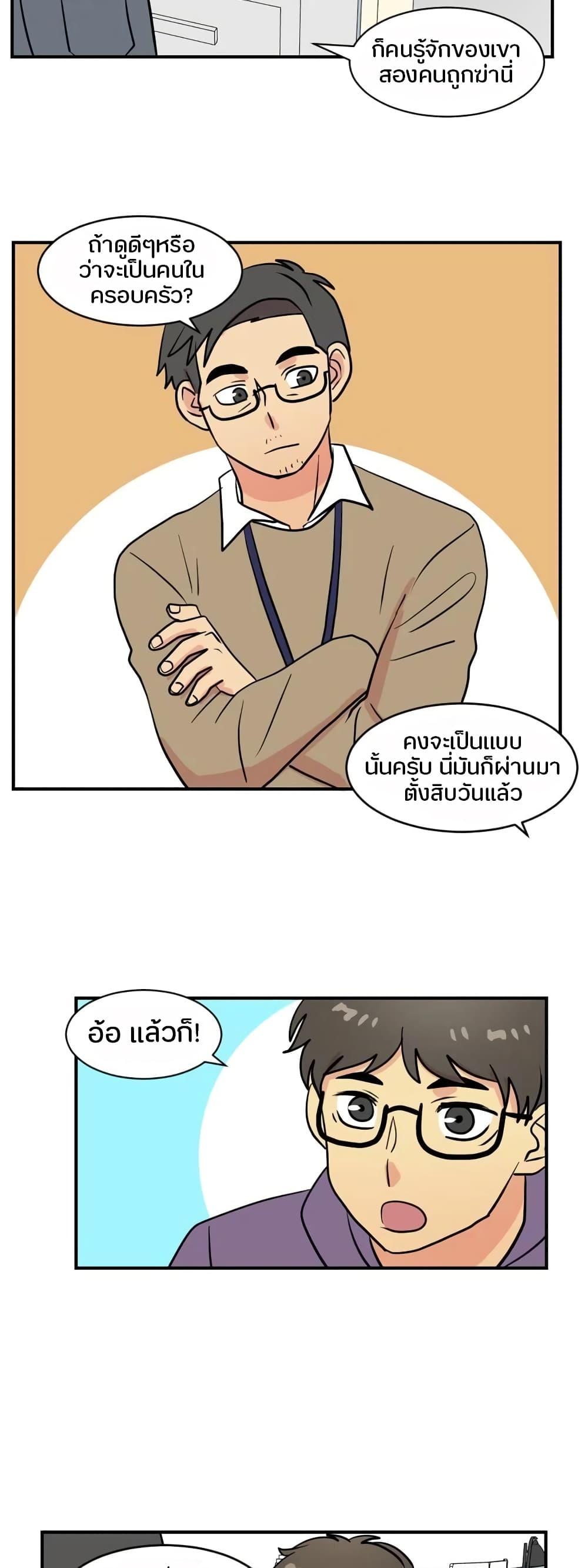 Manga-lc-com อ่านมังงะ อ่านการ์ตูน ออนไลน์ ฟรี Reader ตอนที่ 1 2 3 4 5 6 7 8 9 10 11 12 13 14 ฟรี ไม่มีโฆษณา Manga-lc - อ่าน มังงะ อ่าน การ์ตูน ออนไลน์ อ่านมังงะ ฟรี