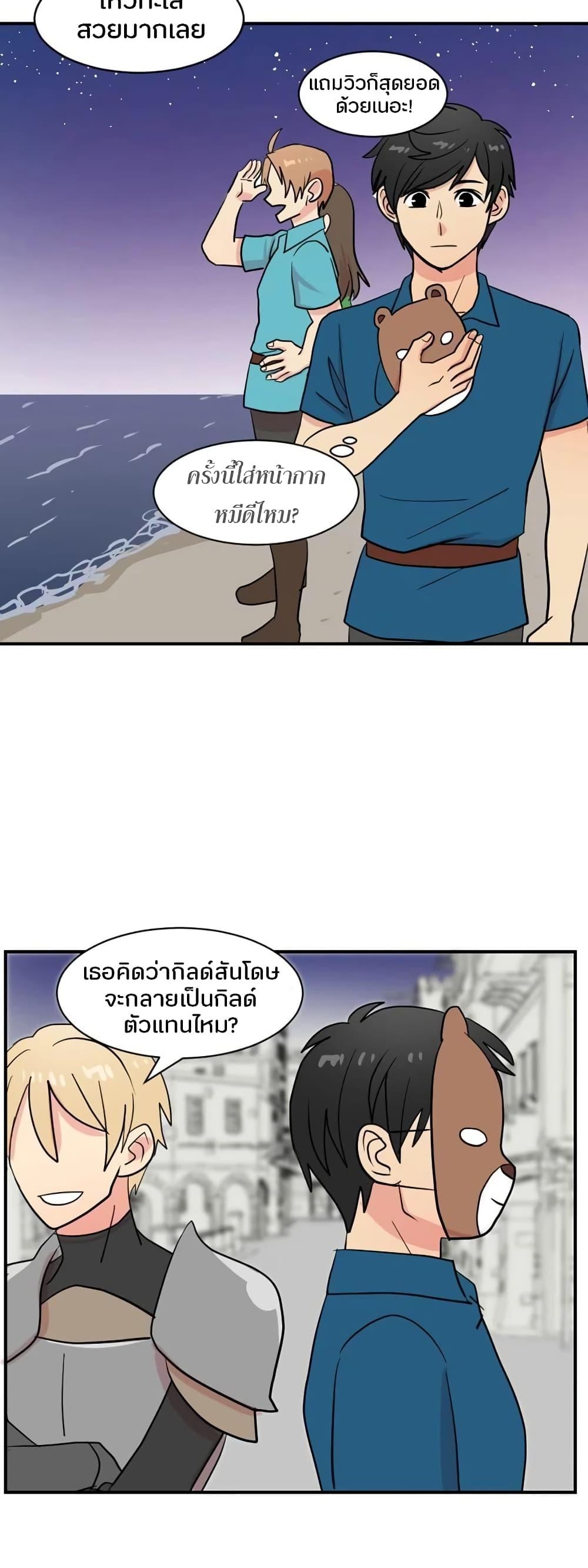Manga-lc-com อ่านมังงะ อ่านการ์ตูน ออนไลน์ ฟรี Reader ตอนที่ 1 2 3 4 5 6 7 8 9 10 11 12 13 14 ฟรี ไม่มีโฆษณา Manga-lc - อ่าน มังงะ อ่าน การ์ตูน ออนไลน์ อ่านมังงะ ฟรี