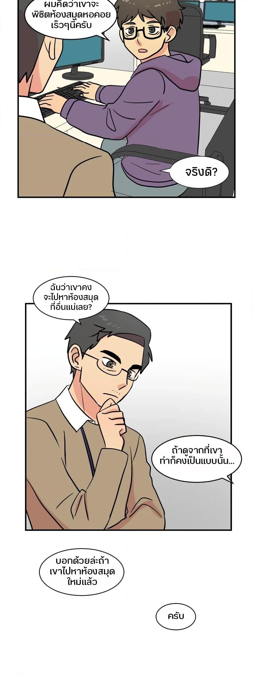 Manga-lc-com อ่านมังงะ อ่านการ์ตูน ออนไลน์ ฟรี Reader ตอนที่ 1 2 3 4 5 6 7 8 9 10 11 12 13 14 ฟรี ไม่มีโฆษณา Manga-lc - อ่าน มังงะ อ่าน การ์ตูน ออนไลน์ อ่านมังงะ ฟรี